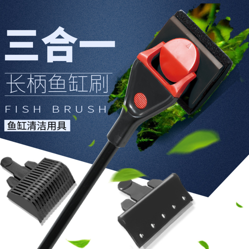 Fish tank brush long handle multi-function brush cleaner mobile rotating aquarium cleaning tool scraper cleaning brush