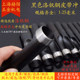 Black belt punch belt punch 1-25mm leather punch circular gun German steel chromium vanadium steel punch