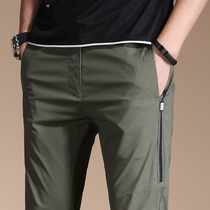 Official website flagship store summer ice silk thin mens casual pants social guy loose slim feet straight summer