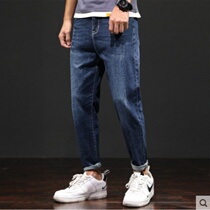 Official website flagship store Tide brand summer black jeans men loose plus size plus fat long pants casual