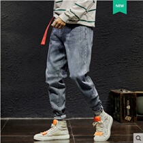 Official website flagship store small feet loose jeans mens Tide brand Hong Kong style large elastic Haren pants 2021 spring light color