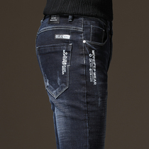 Official website flagship store black jeans mens Korean version of the trend slim feet middle-aged dad elastic Joker trousers
