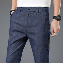 Official website flagship store mens casual pants straight tube self-fitting business pants mens wild British plaid trousers summer