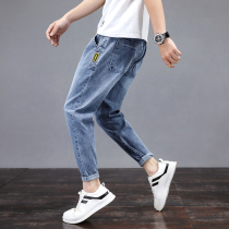 Official website flagship store elastic band jeans men loose summer thin Haren pants Korean trend mens leisure tide