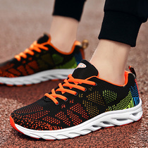 Official website flagship store 10 autumn youth boy net shoes 12 breathable 13 mesh 14 middle school students casual sports shoes