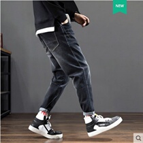 Official website flagship store autumn jeans mens casual loose fat plus size Haren pants Tide brand Japanese retro