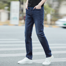 Official website flagship store jeans mens loose straight tube casual mens pants stretch slim summer thin versatile water