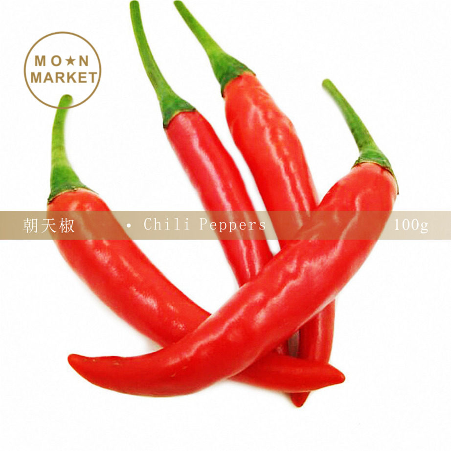 Morning pepper Spicy Chili Chili Pepper 80g Spicy   