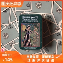 Imported Centennial Waite Tarot Card Iron Box Genuine Mini Portable Vite Full Set of Retro Beginner Vite