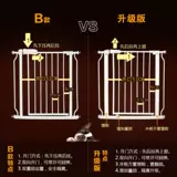 Детское ограждение, защита от столкновений