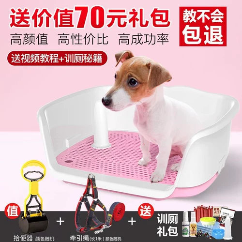 Собачья котелка дезодорант для любимой собаки собака туалетная собака песчаная кастрюль кастрюли капсы ежедневно