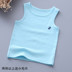 bông trẻ em vest cô gái mùa hè nam ăn mặc baby baby vest nhỏ mùa xuân và mùa thu đồ lót làm việc từ áo sơ mi dưới. 