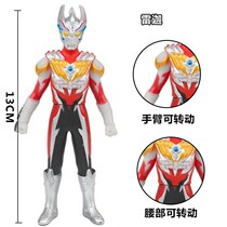 Plus Ultraman soft rubber Rega Lingga Galibut Tega Sero Corona form doll male toy