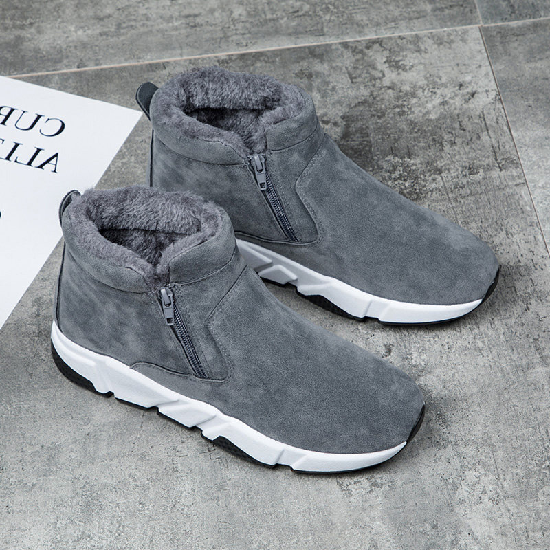 Male Earth Warm Shoes Snowy Boots Men's New Thickened Winter Cotton Shoes Men's Home Outdoor Cold-Proof Warm Shoes Plus Suede