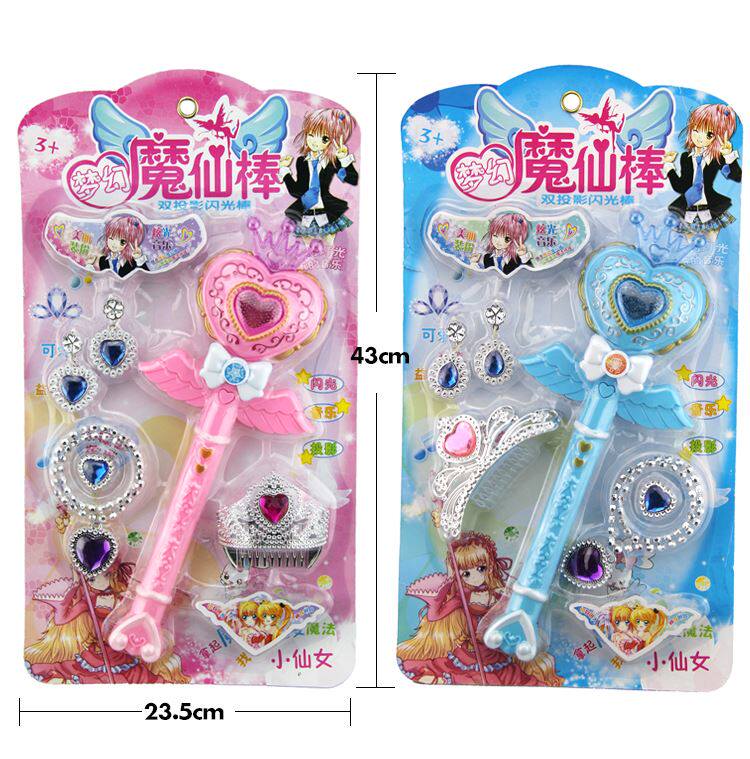 What A Fabulous Magic Wand Little Magic Fairy Toys Glowing Projection Princess Little Magic Fairy Suit Children's Toys