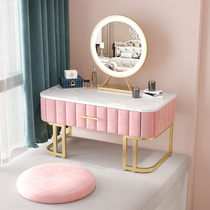 Floating window dressing table simple Nordic modern tatami marble storage cabinet integrated small mirror mini with lamp