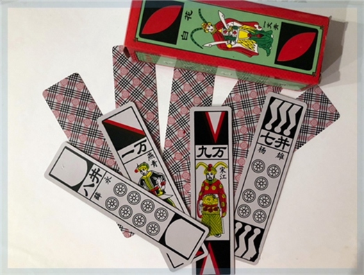 Playing card long card old-fashioned portable mahjong PVC full poker advanced household thickened waterproof card mini plastic paper