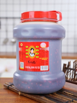 Old Qianma Commercial takeaway chili sauce Soy Sauce Large Bucket Loaded Flavor Bean Sauce Oil Made Chili 6kg Mix Rice Sauce