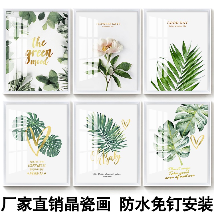 Entrance entrance dining room living room hanging painting 2021 new Nordic powder room painting crystal porcelain decoration soft painting