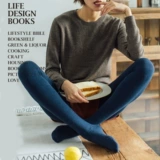 Демисезонные японские леггинсы, цветные бархатные удерживающие тепло колготки