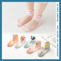 Summer girls crystal ice stockings Pure cotton ultra-thin childrens socks breathable large boy childrens socks Princess socks