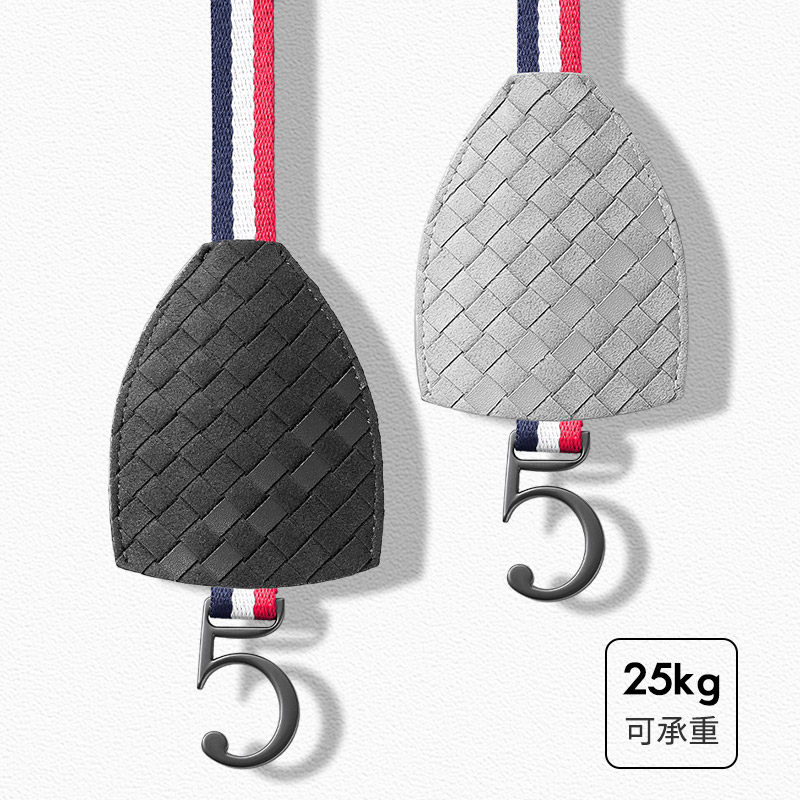 Car hook car rear seat back multifunctional hidden hook fur woven car inside cars full