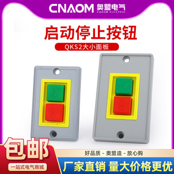 Weifan brand new authentic manufacturer direct sales