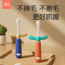 Huang Po children's soft hair toothbrush 1-2 years old baby 3-4-5-6-12 years old baby toddler milk toothbrush