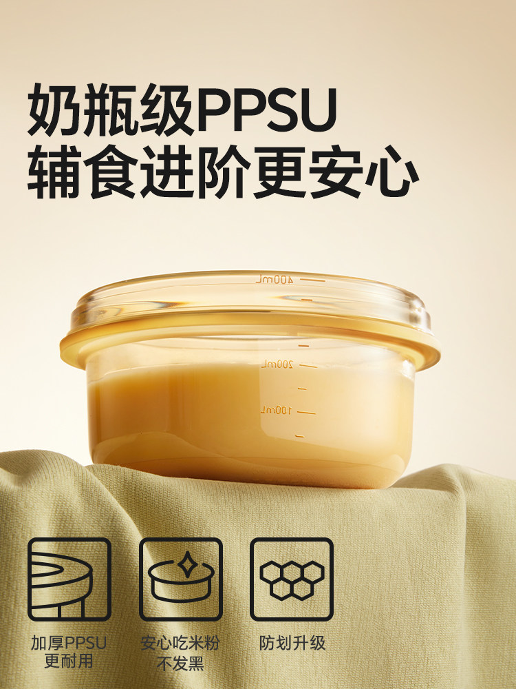 Royal Pet Baby Food Bowl, Special Water-Filled Insulated Bowl for Infants, Children's Learning-To-Eat Stainless Steel Bowl Tableware Set