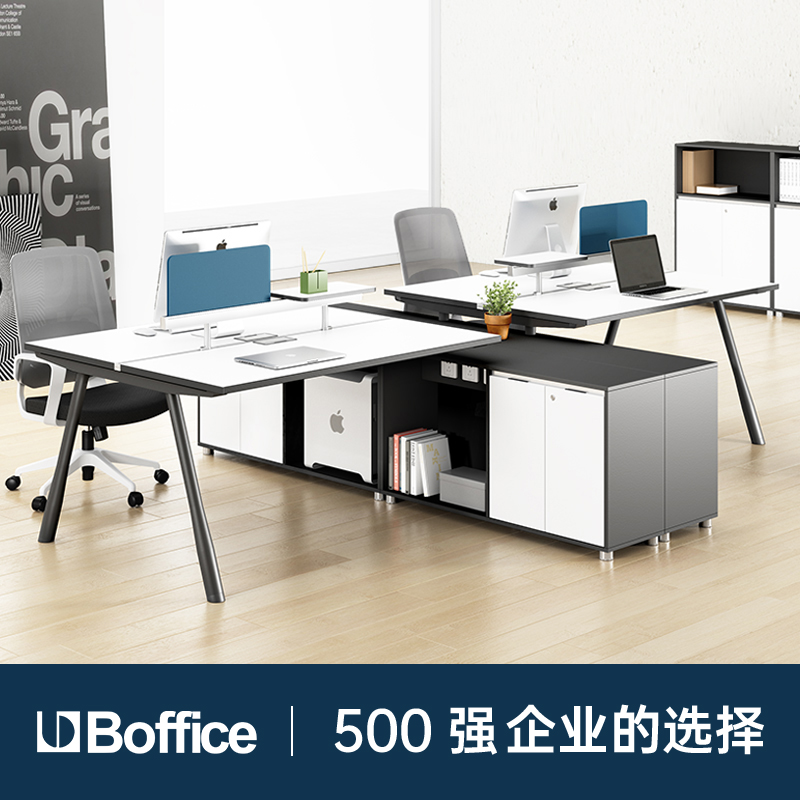 Office desk and chair combination simple modern office furniture screen workstation 2 4 6 person staff desk