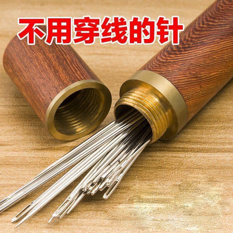 Needle-free pin-free pin-free blind needle home sewing needle wood cylinder hand-sewn needle suit for the elderly without threading