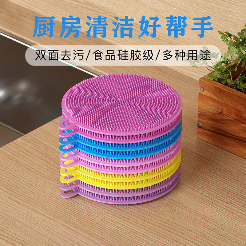 5 silicone dishwash dishwash dishwash dishwash dishwasher dishwasher dishwasher dishwasher dishwasher dishwasher
