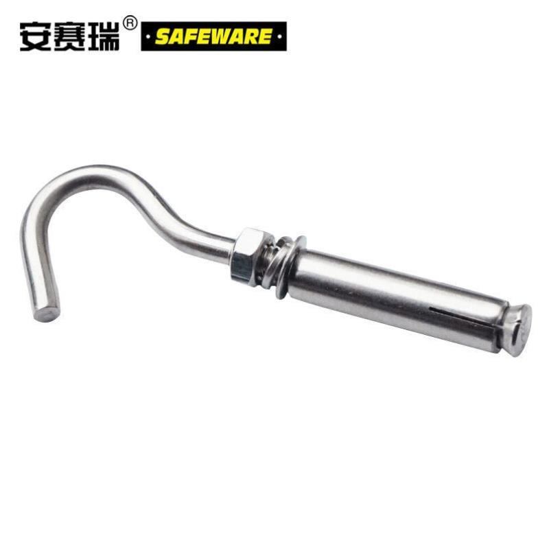 Anseley 304 stainless steel fluffing hook puffing screw hook with hook expansion screw hook linked to M105