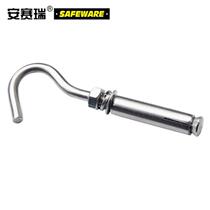 Anseret 304 stainless steel expansion hook burst hook expansion bolt hook with hook expansion screw hook M105