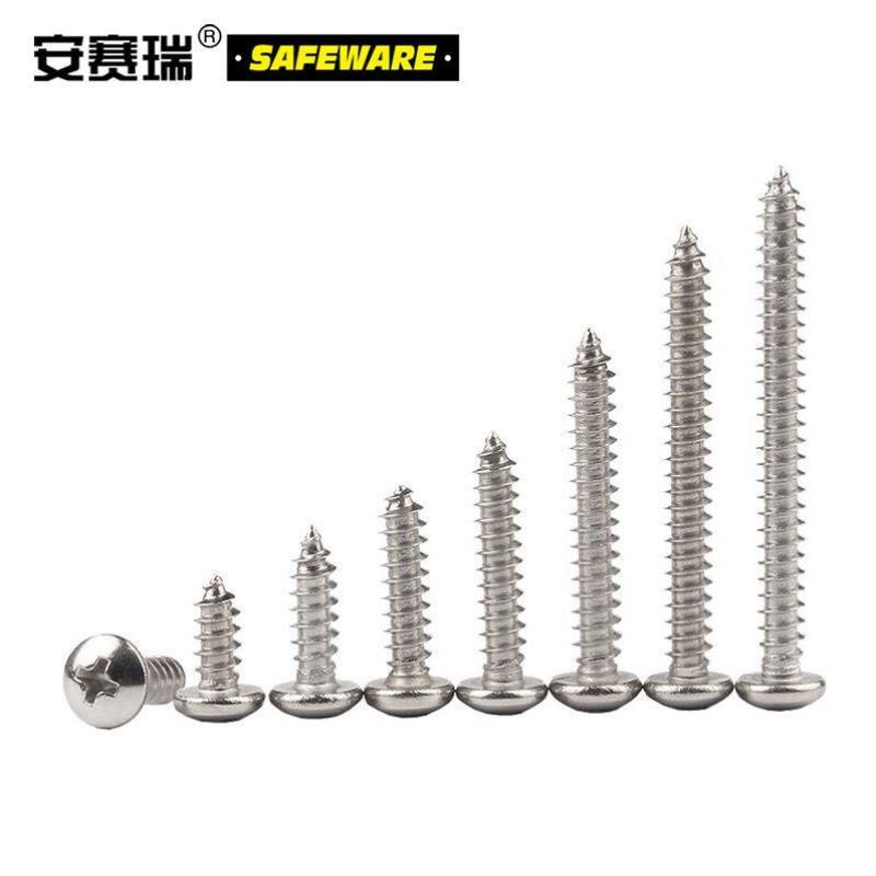 Anseret 304 stainless steel cross groove round head disc head self-tapping screw national standard GB845 (100 clothes)