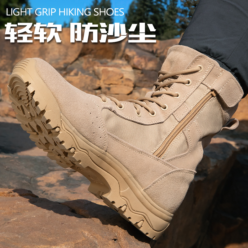 Martin Boots Men's Tactical Desert Boots High-Top Soft-Soled Training Sports Hiking Shoes Genuine Leather Breathable Outdoor Boots