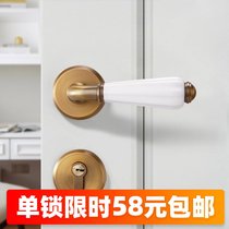 Yellow bronze door lock Indoor household universal split silent solid wood door handle Bathroom bedroom door lock