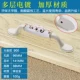 Dajinhua 900 флагман