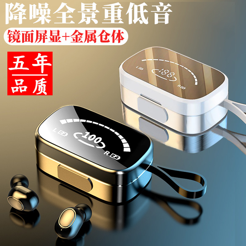 Original bluetooth headset apple 13 12 11 pro in-ear xs xr max iphone true wireless