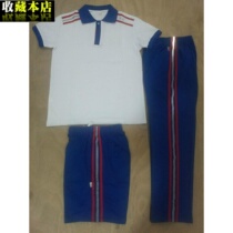 2020 school season Xiamen Siming District Jimei District Haicang District Middle School uniform old summer autumn winter order please