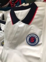 Cixi Elementary School Uniform 2020 New Summer Clothing Student Clothing Clothing Clothing