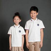 Uniform (Golden Apple Long South Elementary School) Men and Womens same white POLO shirt 1 new product