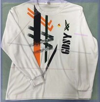 Guangdong Experimental Middle School suit male and female students Jinwan Jiangmen Yuexiu Tianxiu Dongyi Bay