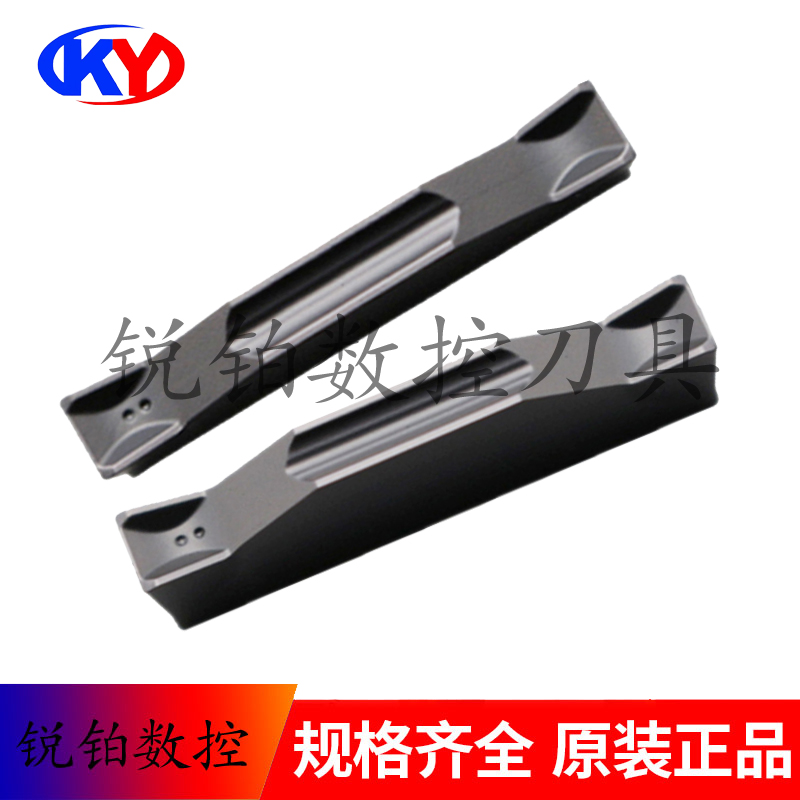 Teguk cutting groove blade TDC2 TDC3 TDC4 TDC5 TT9030 9080 steel stainless steel