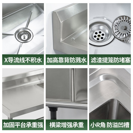 商用实卡不锈钢水槽带平台带支架厨房单双水池洗菜洗手盆食堂包邮