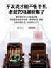 [Sf Express] 45W Fivi Official Charger Cable for Apple 17/16, iPhone 16 Pro Max, 15 Pro Plug, 13 Fast Charging 40W Data Cable, 14 Original iPad Pd Set
