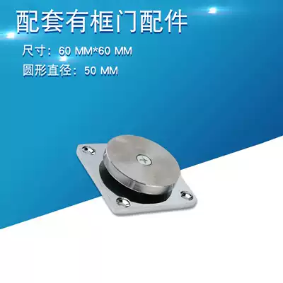 Electronic door stopper Fire electromagnetic door stopper Fire door releaser Frameless magnetic lock
