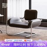 Среднеквальный баухаус повседневный стул из нержавеющей стали инопланетянин