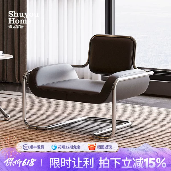 Товары от 舒友家舒家