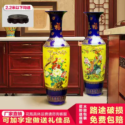 Jingdezhen ceramics bright future European floor vases living room decoration large 1 2 m 1 8 meters